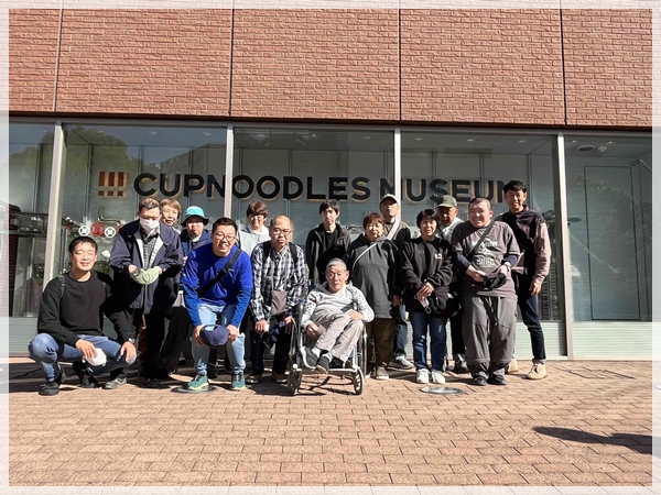 ���[�N�X�َR