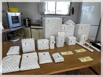 ���[�N�X�َR